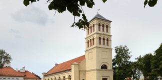 Burmistrz Dobrego Miasta ogłasza konkurs na stanowisko Dyrektora Centrum Kulturalno-Bibliotecznego w Dobrym Mieście